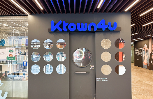 BTS Brought You Here, Gwanghwamun Picks for ARMY