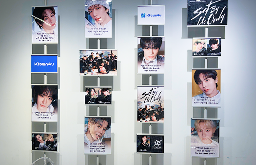 Ktown4u Insadong img2