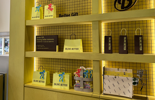 OLIVE YOUNG OLIVE BETTER img1