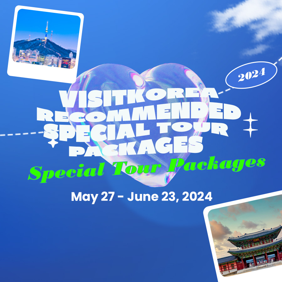 Winners Announcement My Travel Style Is Event Visitkorea