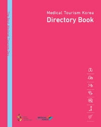 Directory book Download