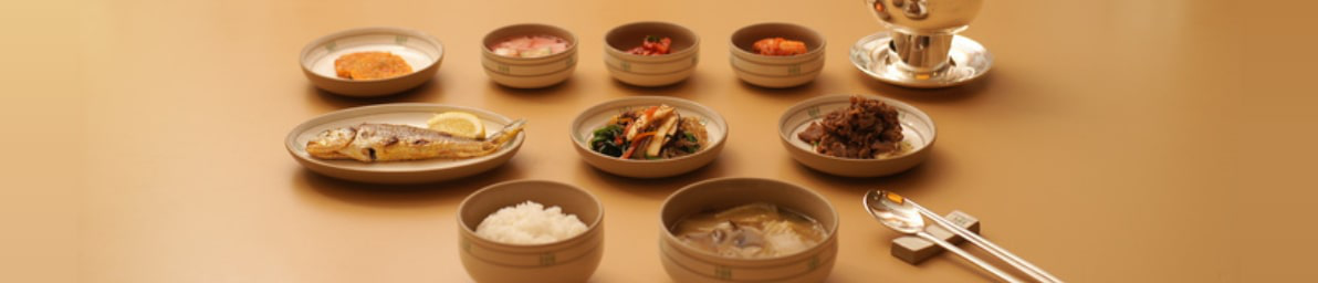 Introducing Korean food and food culture.