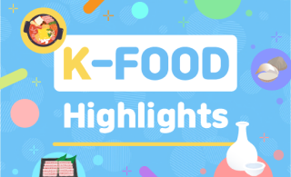 K-FOOD Highlights