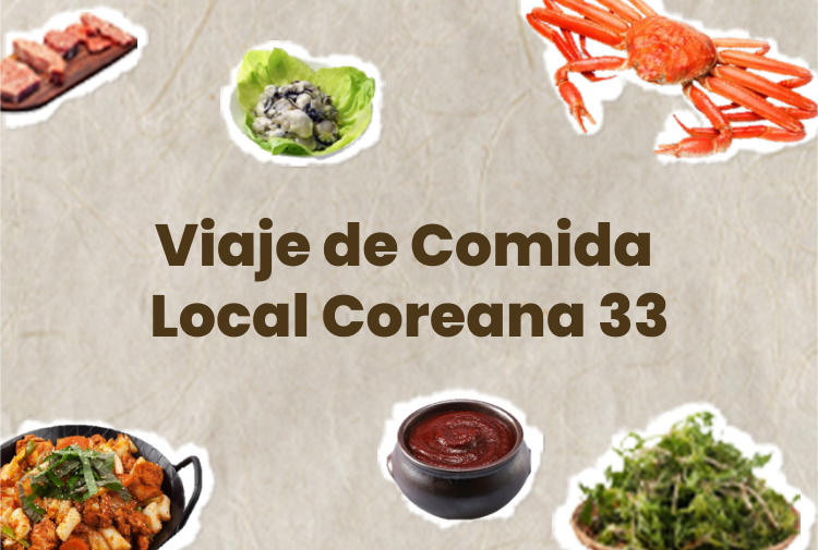 ‘33 K-Local Food Trips’ illustration banner featuring bibimbap as the main dish (rectangle)