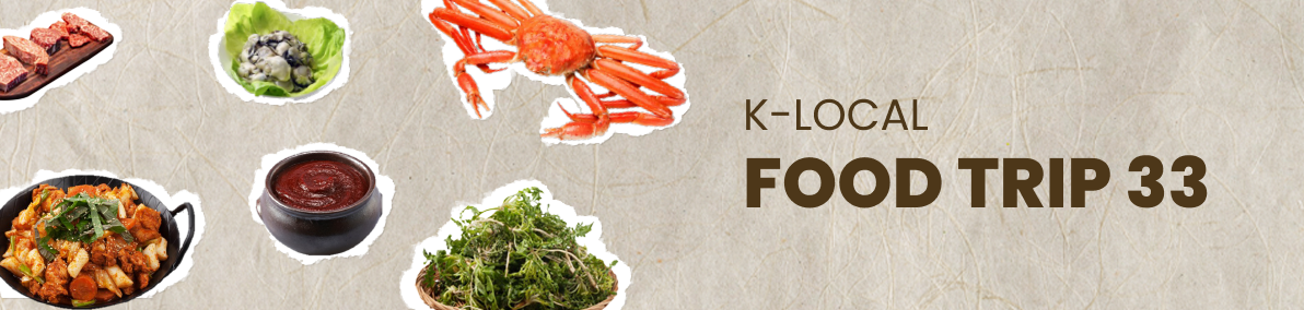 Learn about the Republic of Korea's representative dishes, seasonal ingredients, and traditional alcoholic beverages.