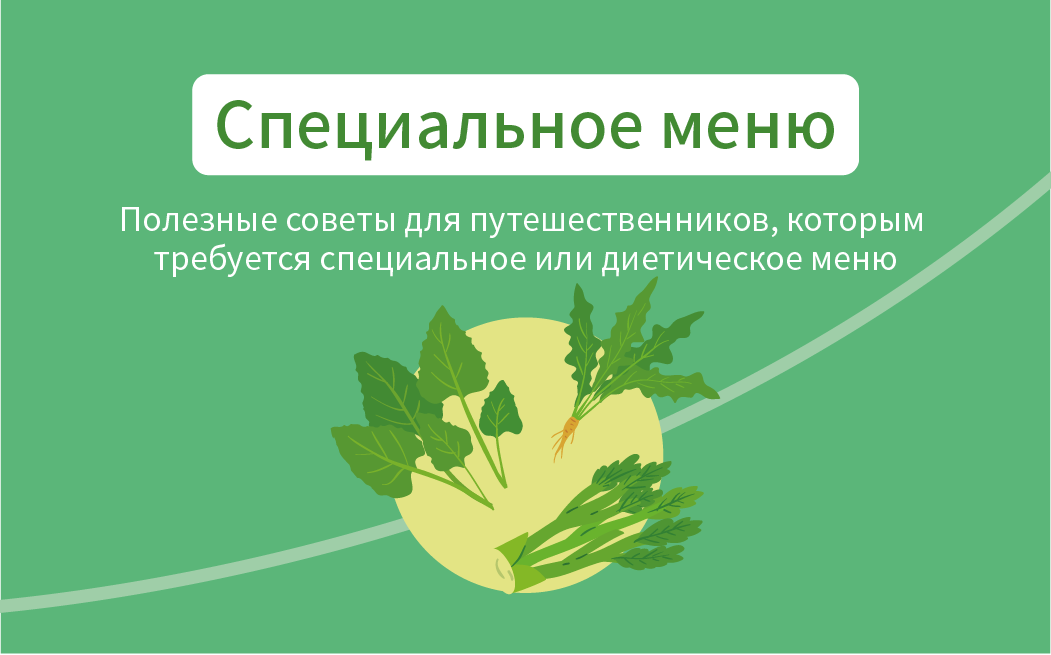 Смотреть ещё