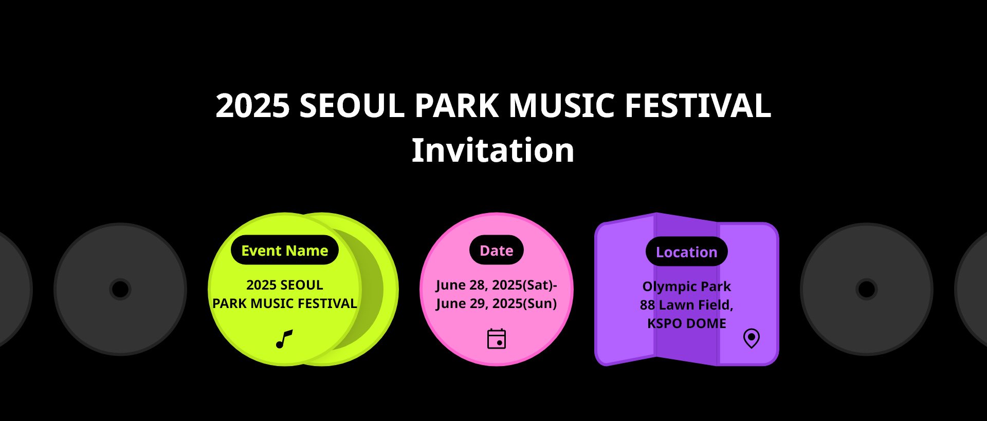 2025 SEOUL PARK MUSIC FESTIVAL Invitation
