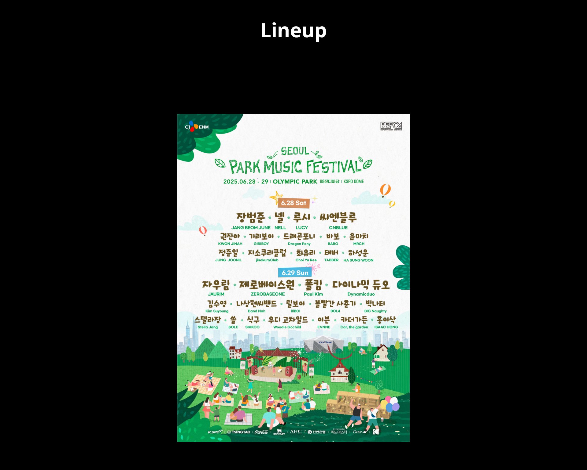 Lineup