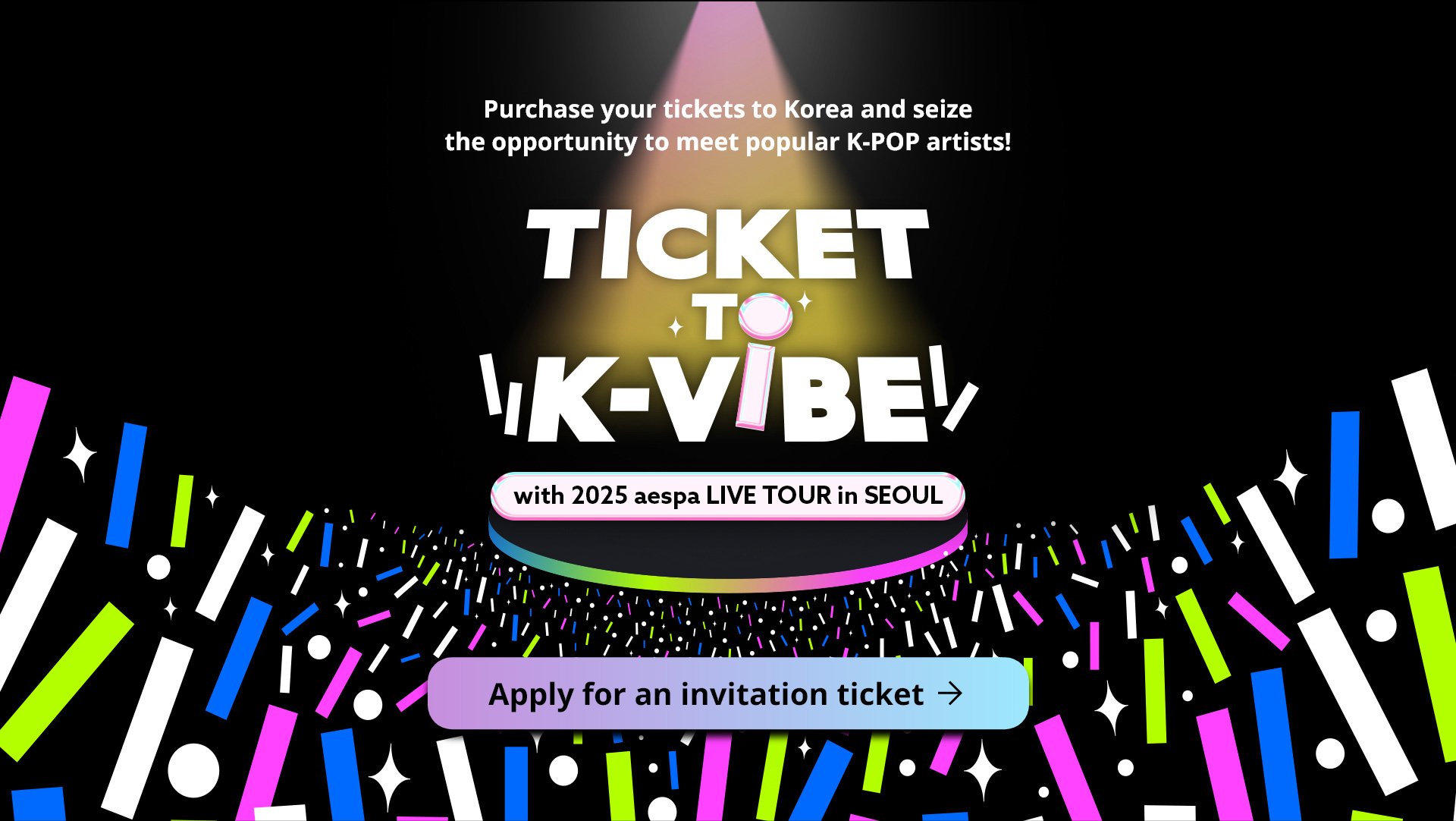 TICKET TO K-VIBE with 2025 aespa LIVE TOUR in SEOUL