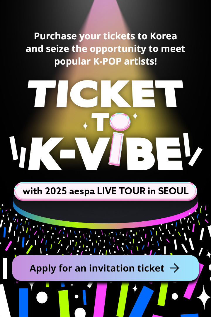 TICKET TO K-VIBE with 2025 aespa LIVE TOUR in SEOUL
