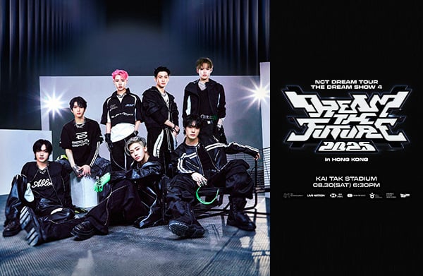 TICKET TO K-VIBE in HONG KONG : VISITKOREA :: Hallyu with you