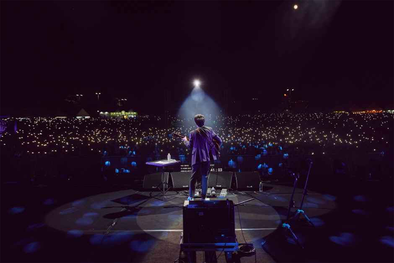 Ksbands Rapper K-BAND JOURNEY: Snapshots of Korea Through the Sounds of Bands ...