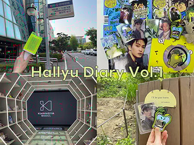 #K-POP IDOL TOUR