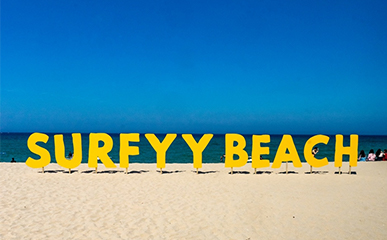 Where is that place in the music video that makes your eyes in delight? A filming location with a refreshing sea view