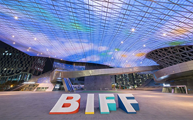 A Cinematic Tour in Busan, the City of Movies.