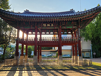 #Cheongju