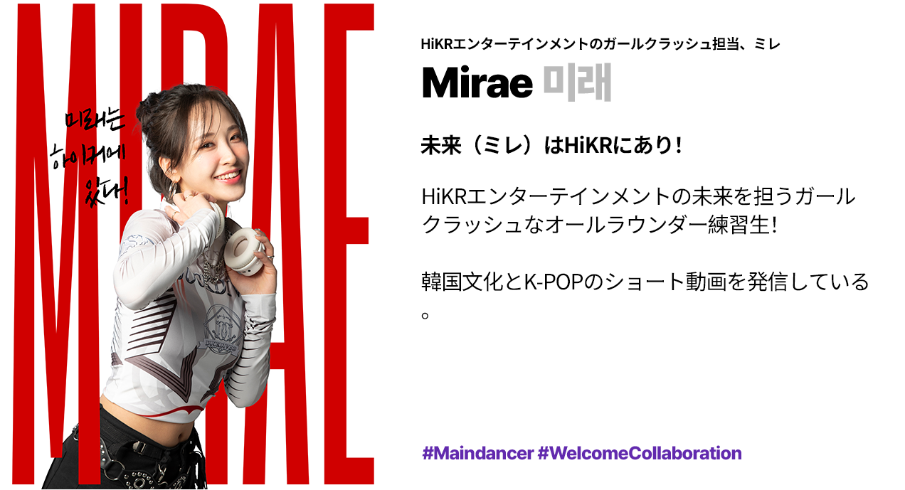 プログラムカード2