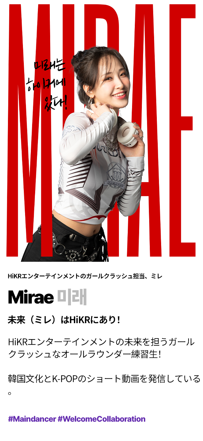 プログラムカード2