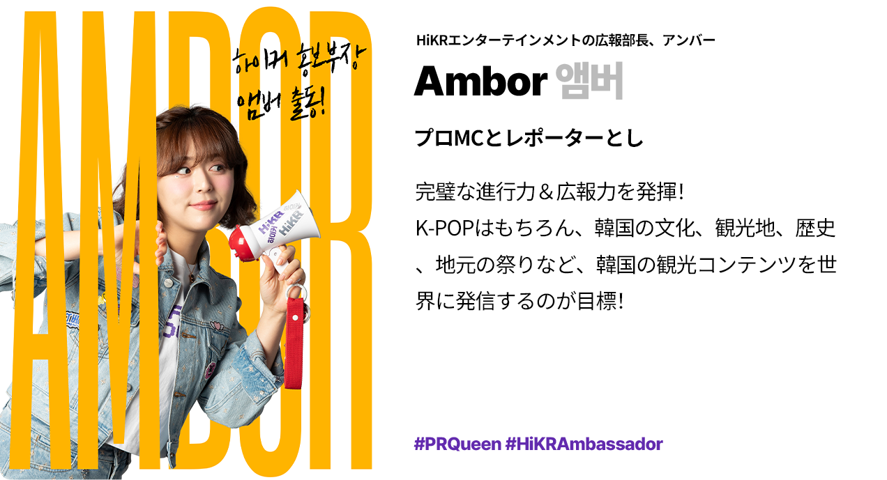 プログラムカード5