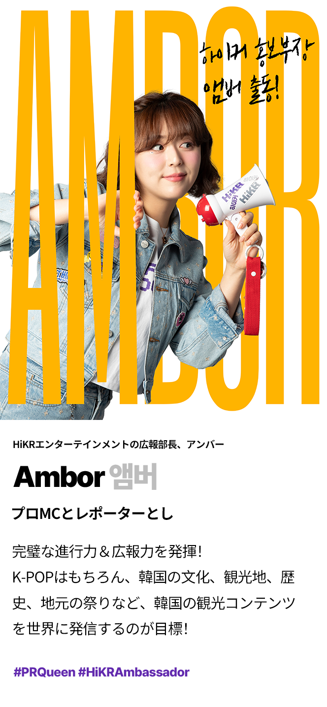 プログラムカード5