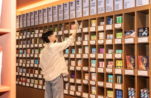 Optima Wellness Museum Pharmacy (Seongsu Branch) img2