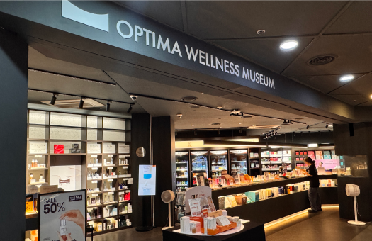 Optima Wellness Museum Pharmacy (Jonggak Branch) img1