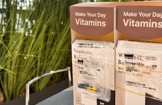 Optima Wellness Museum Pharmacy (Jonggak Branch) img1