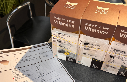 Optima Wellness Museum Pharmacy (Jonggak Branch) img2