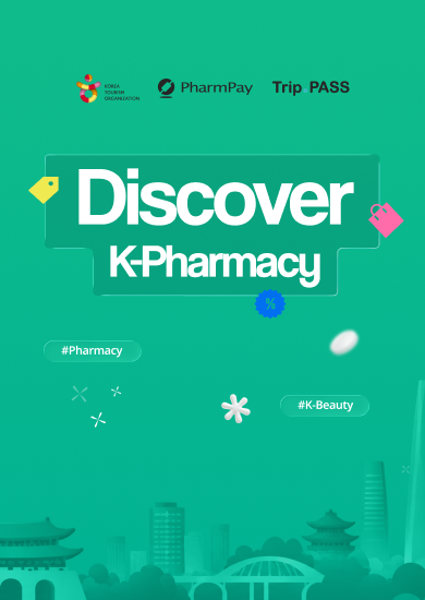 Discover K-Pharmacy
