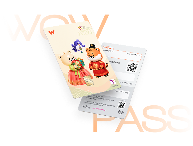 WOWPASS card