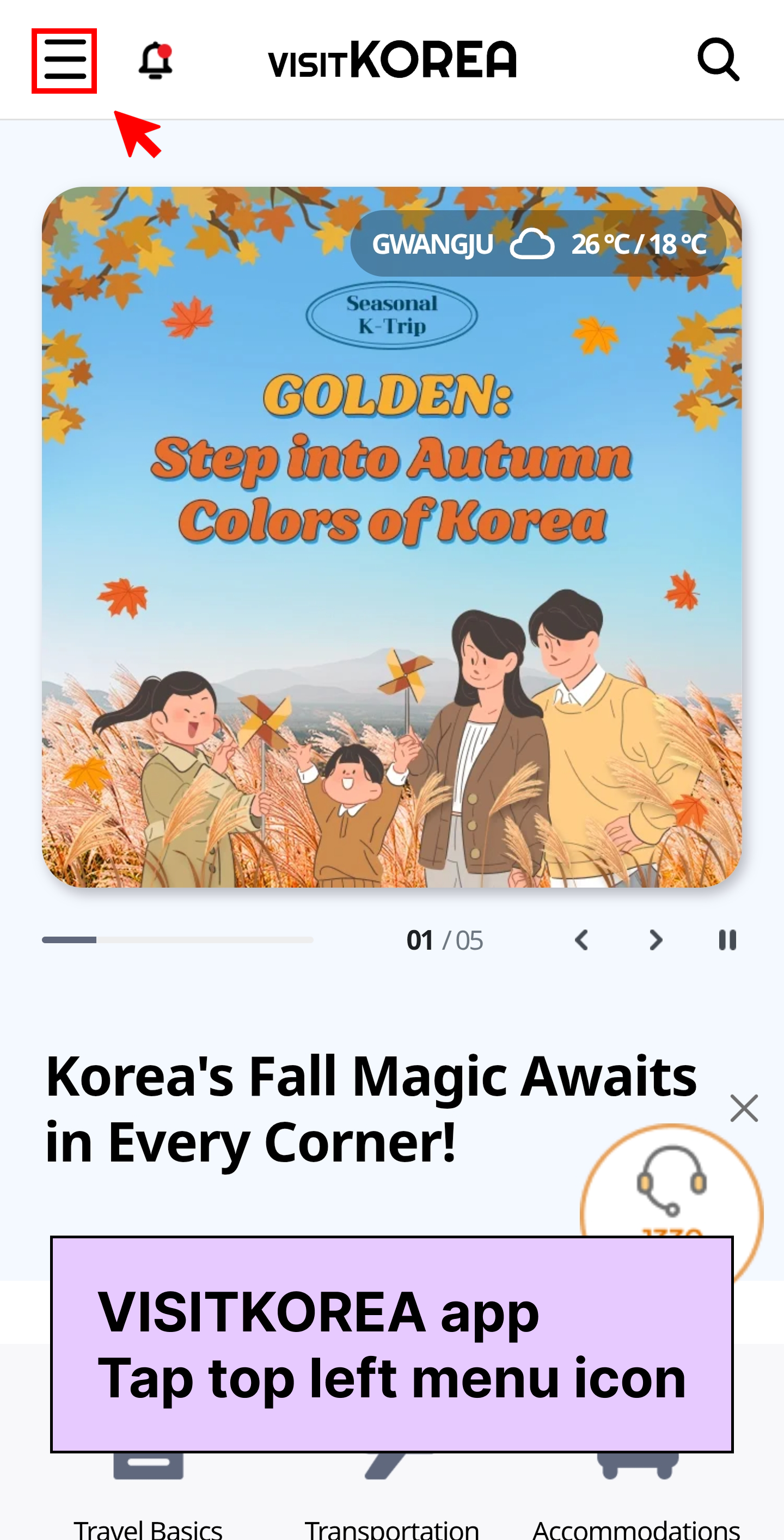 VISITKOREA app screen