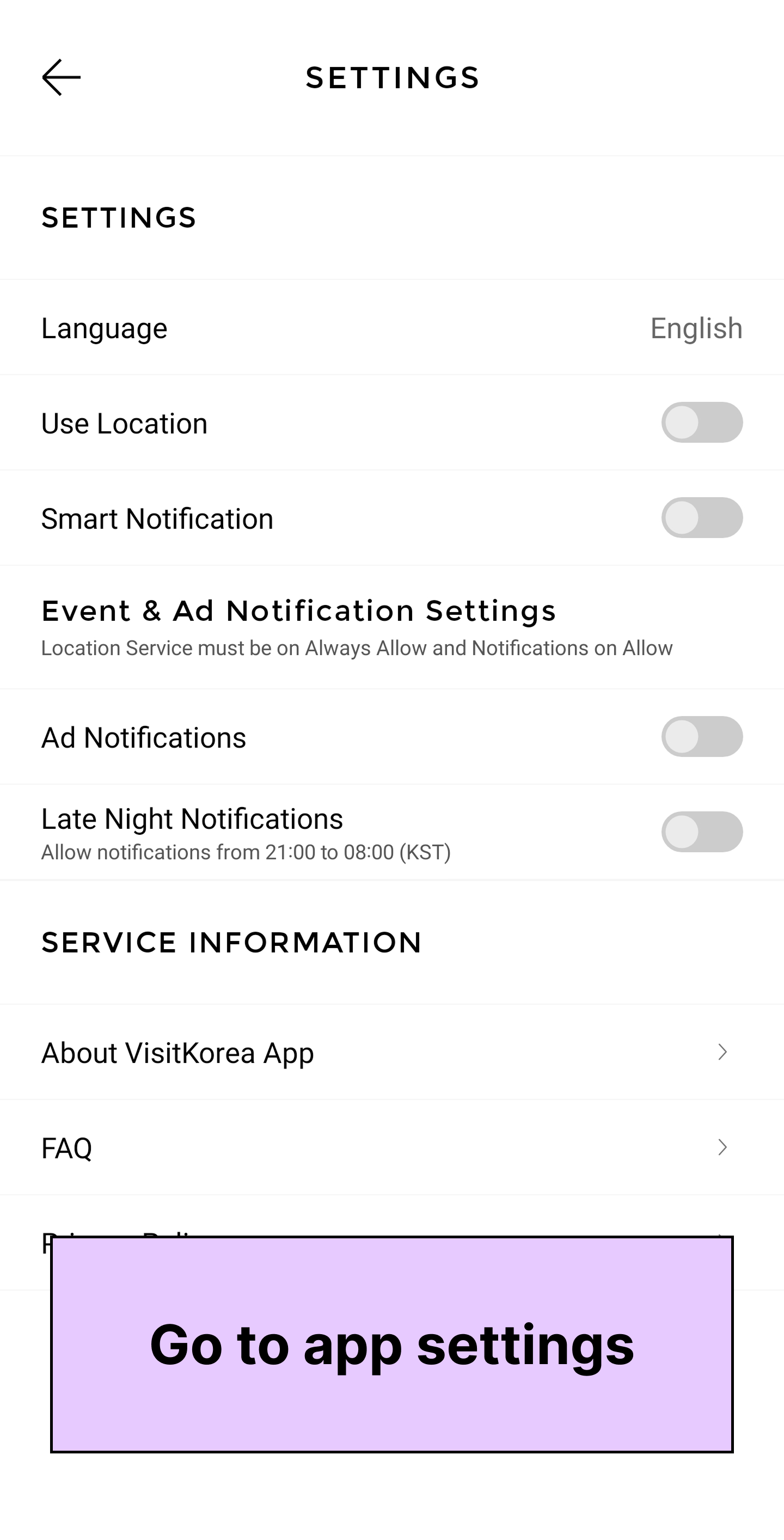 VISITKOREA app screen