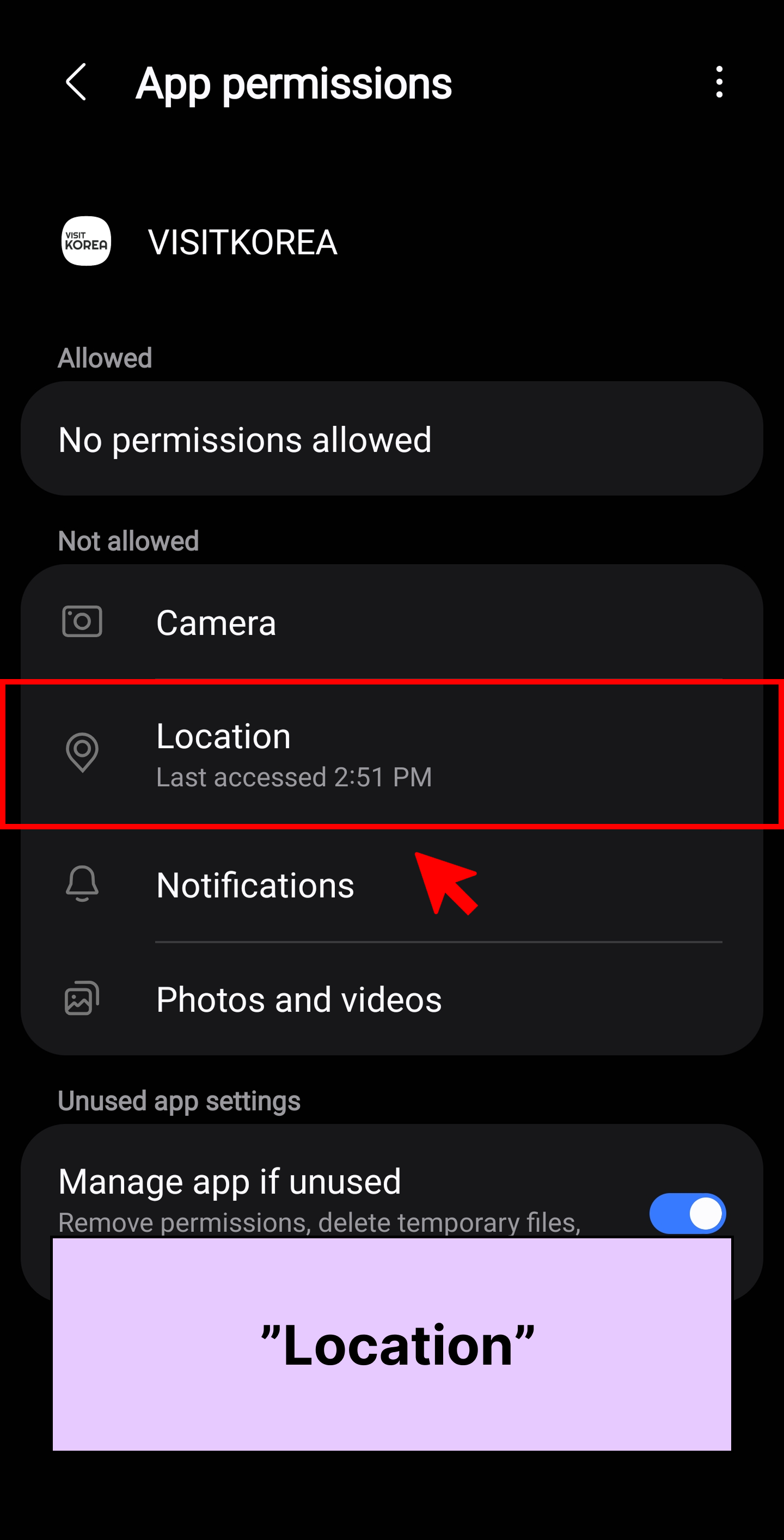VISITKOREA app screen