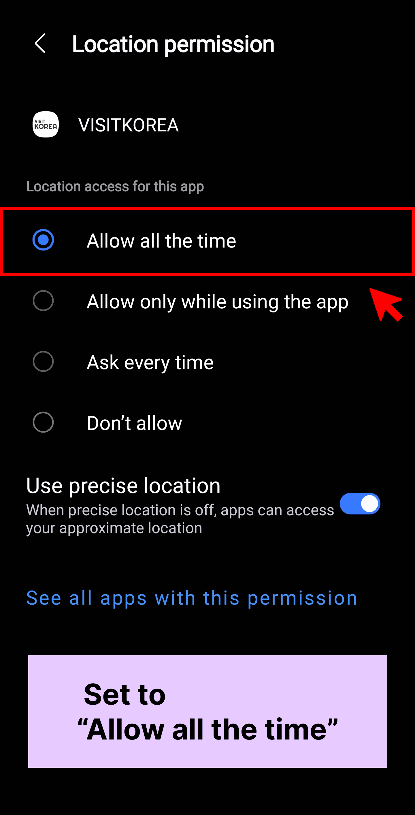 VISITKOREA app screen