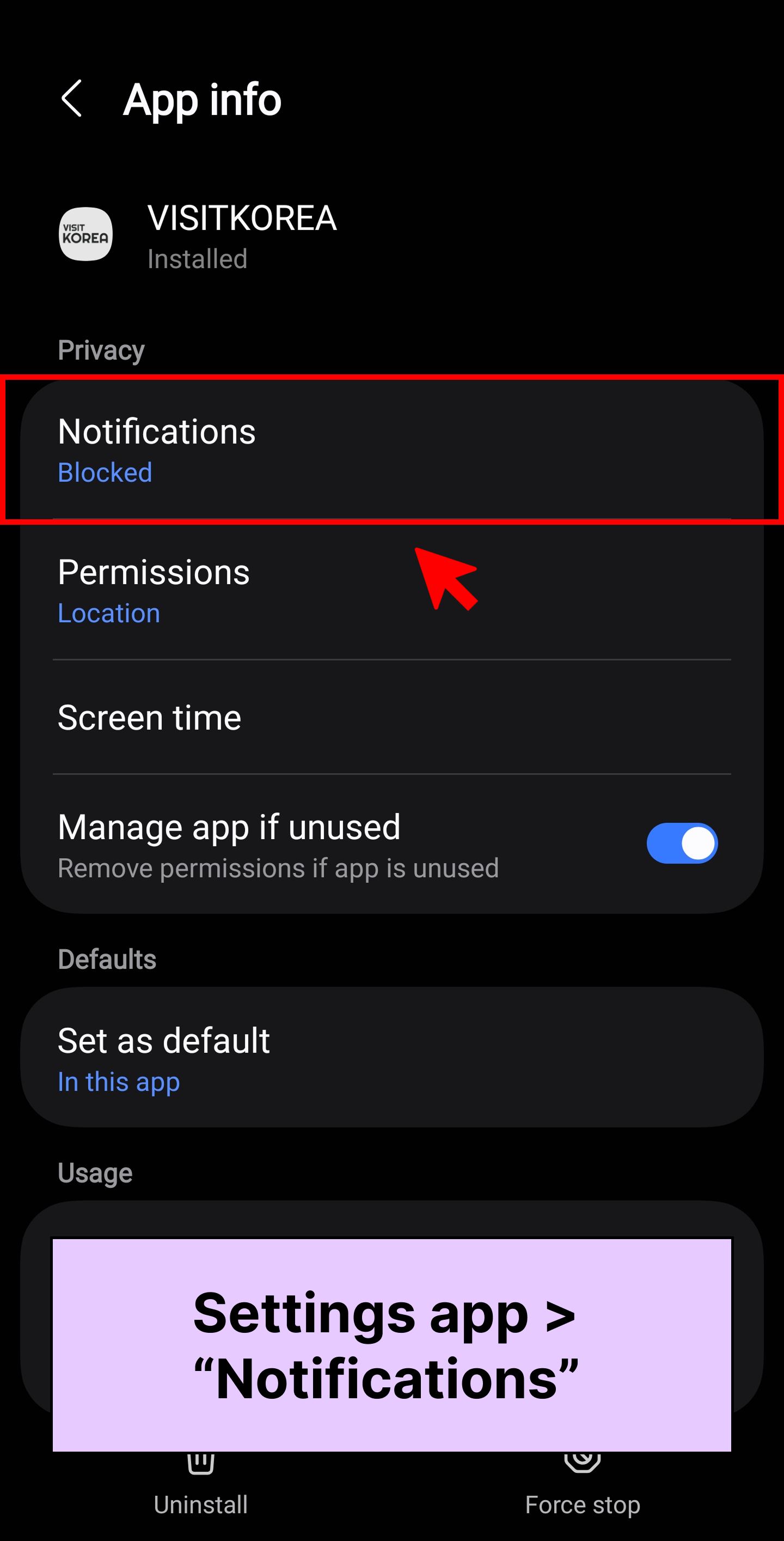 VISITKOREA app screen