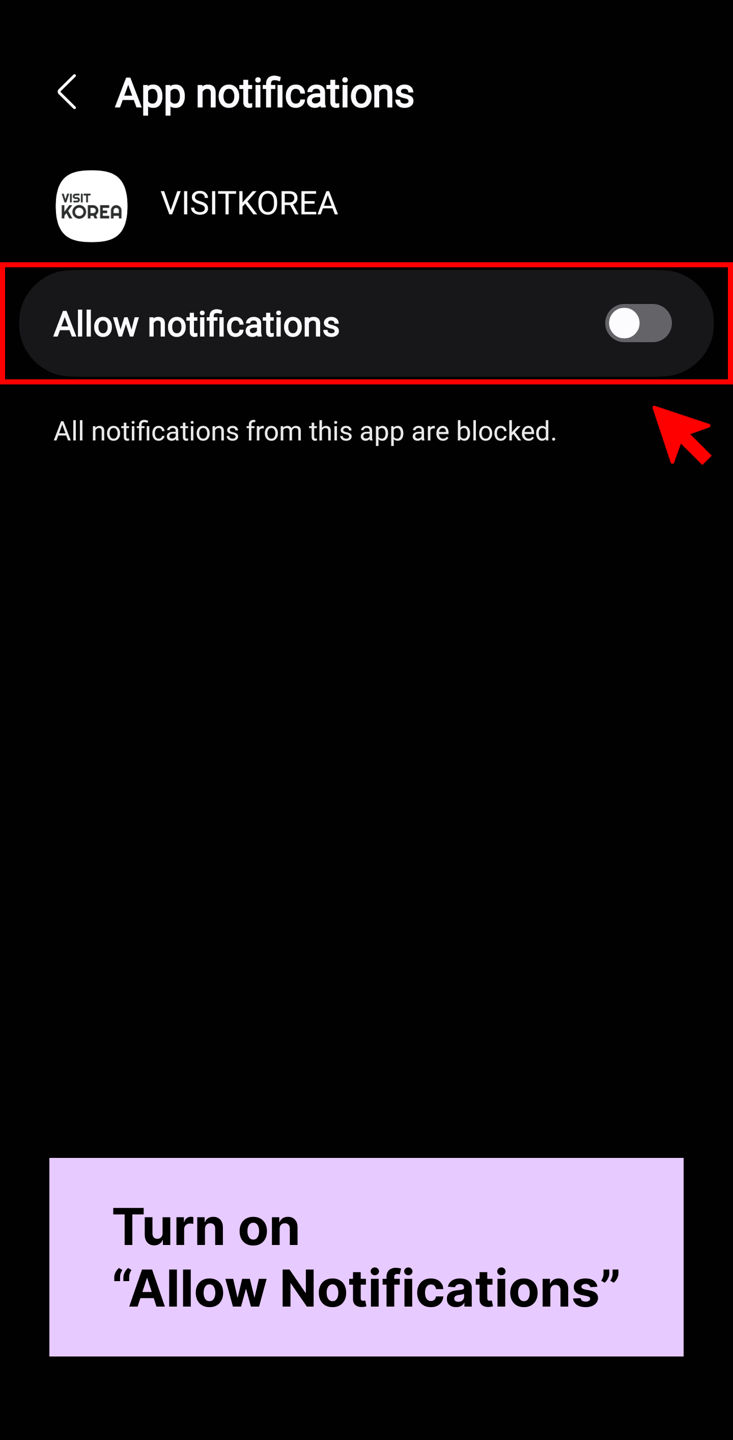 VISITKOREA app screen