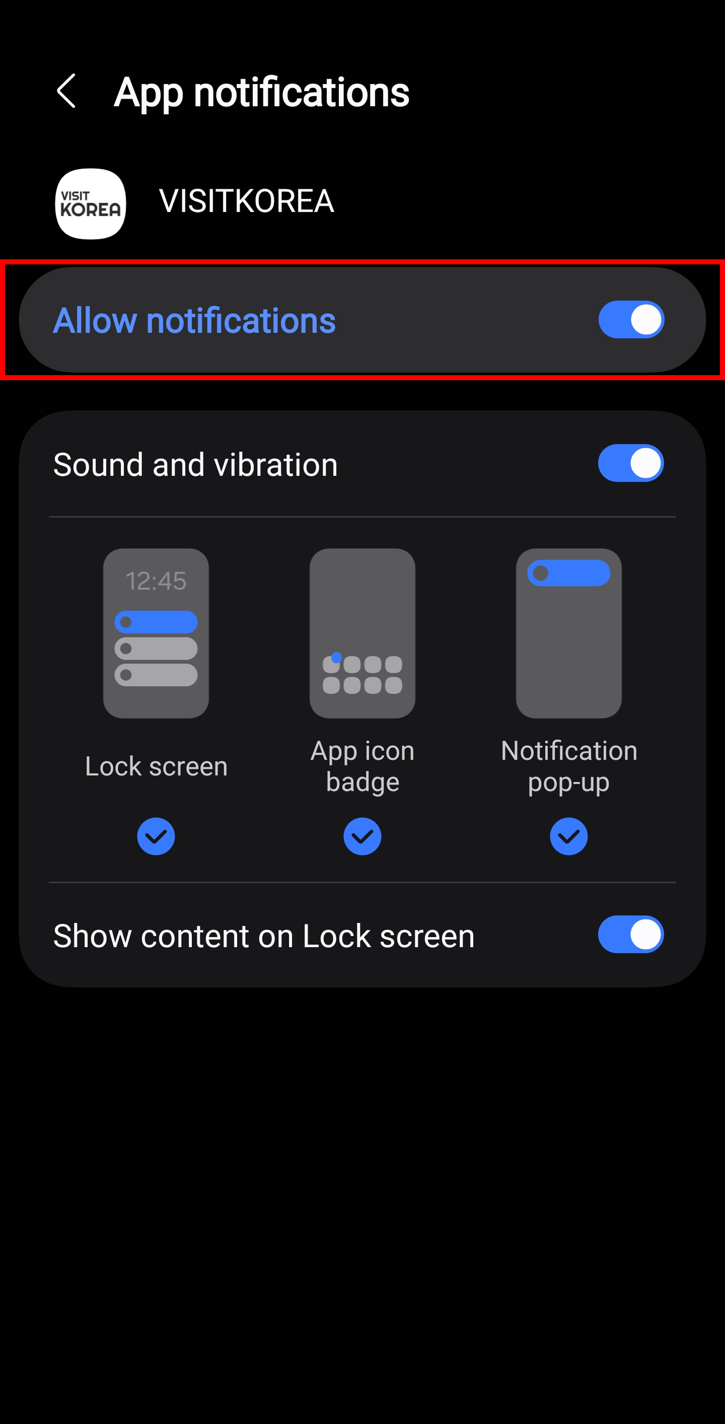 VISITKOREA app screen