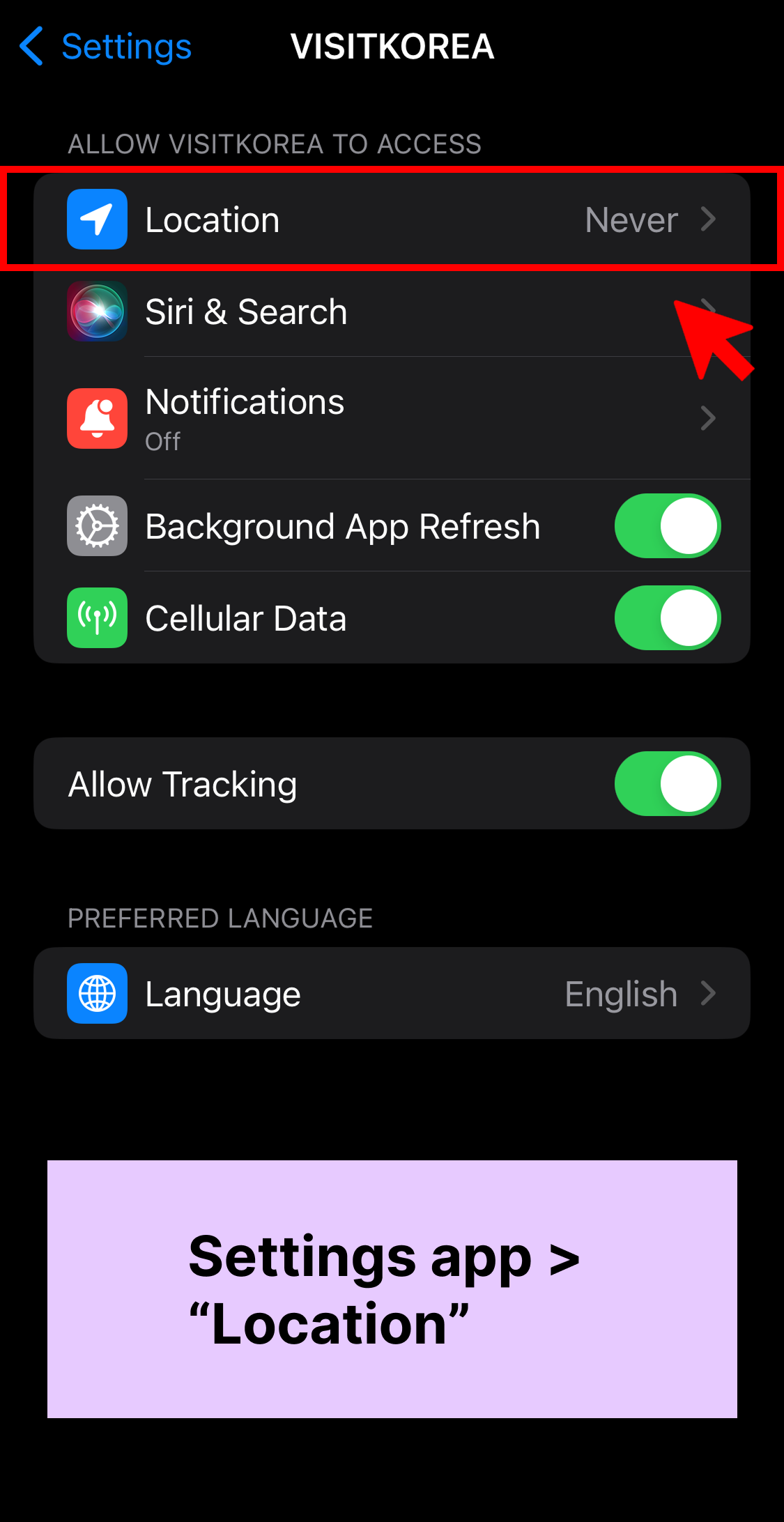 VISITKOREA app screen