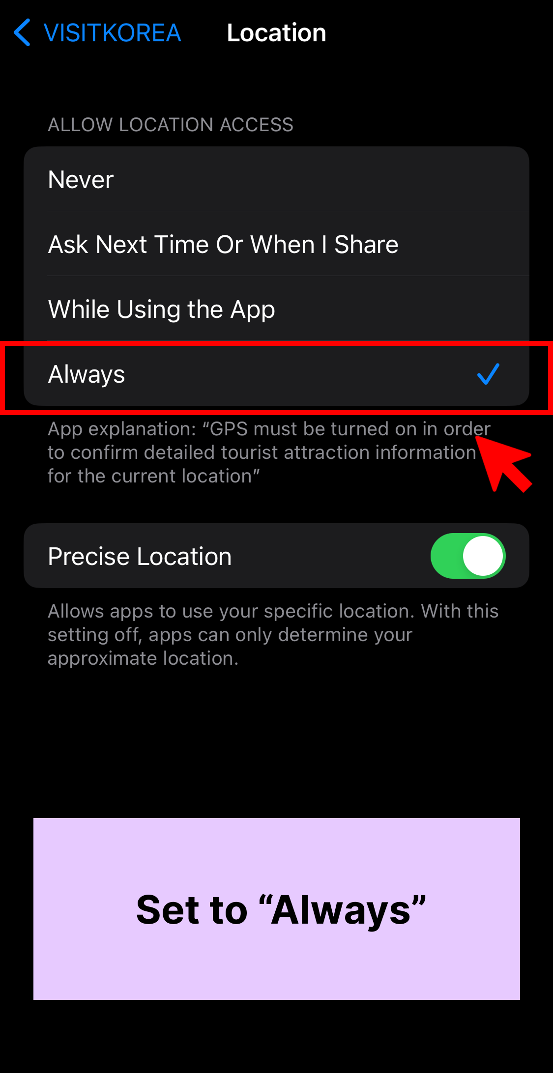 VISITKOREA app screen