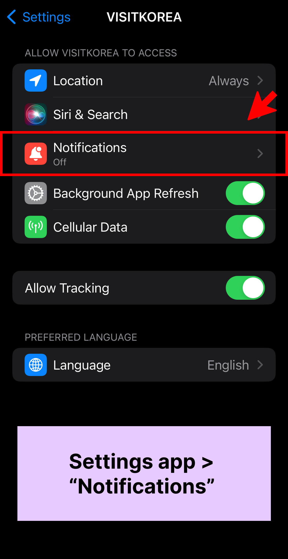 VISITKOREA app screen