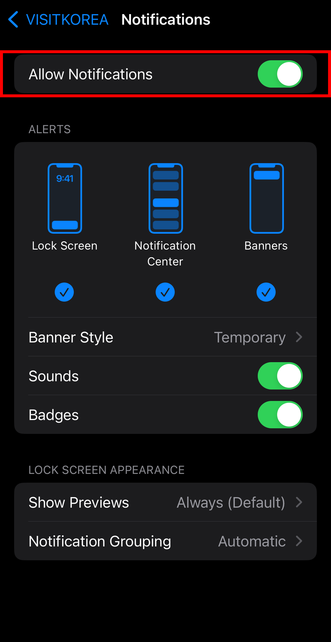 VISITKOREA app screen