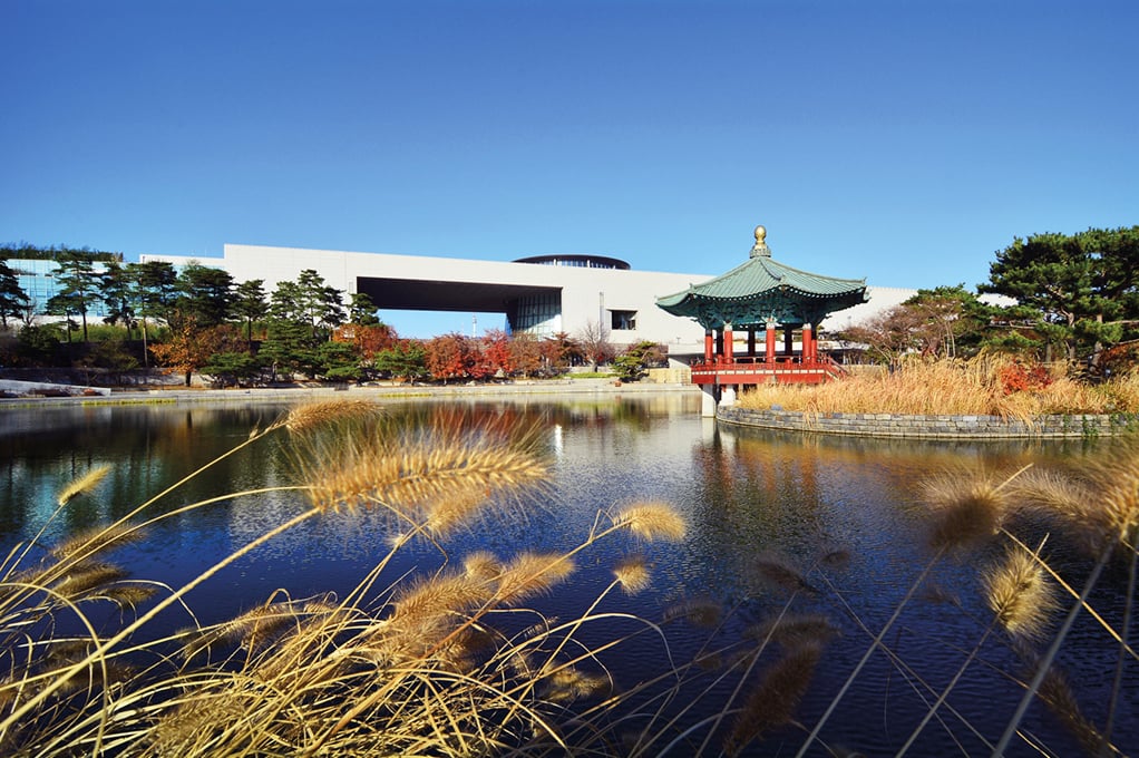 National Museum of Korea