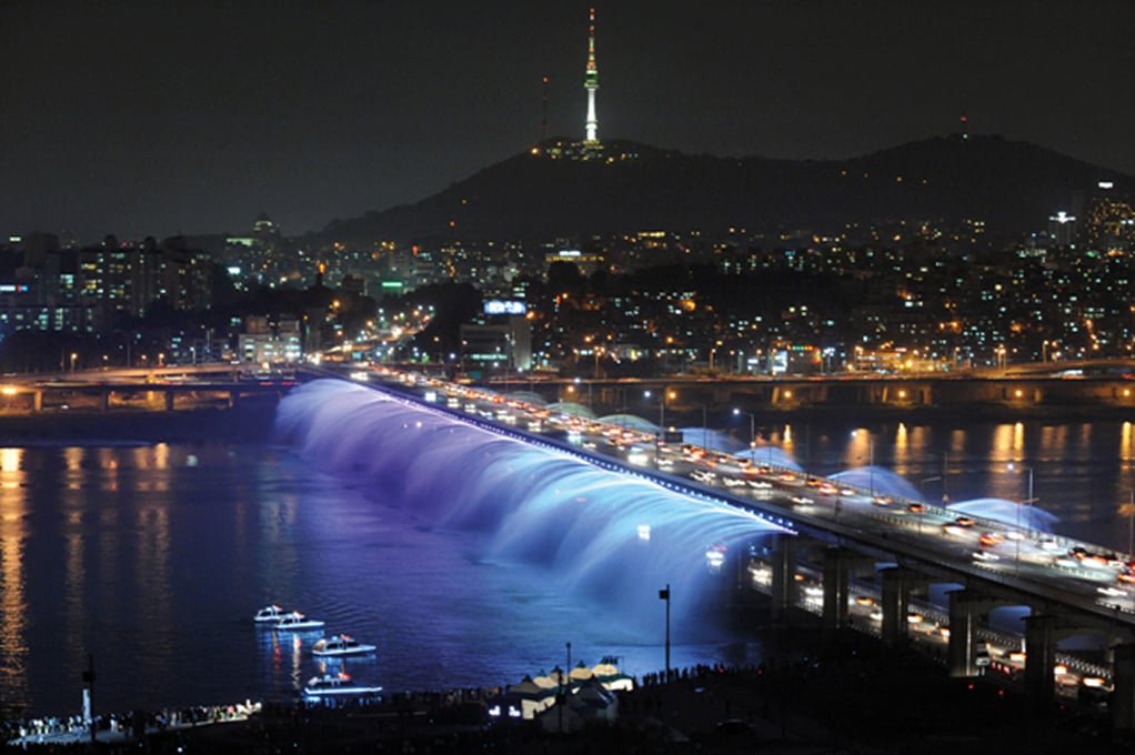 Hangang Park
