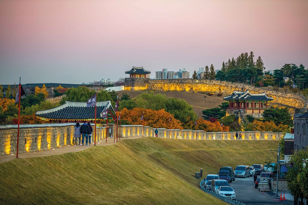 Suwon Hwaseong Fortress