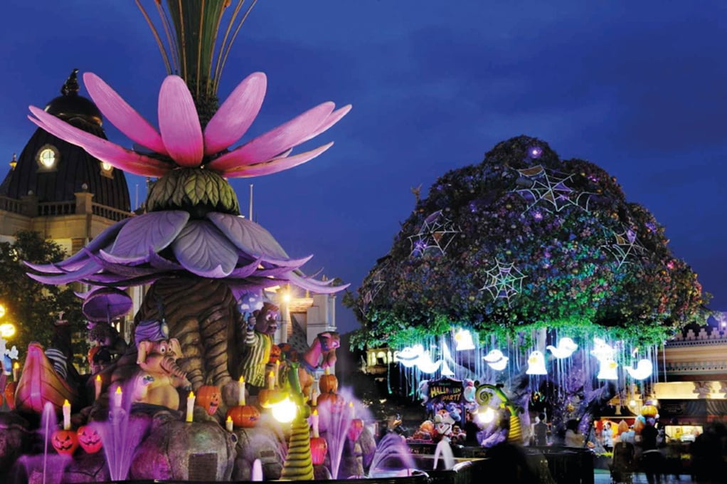 Everland / Caribbean Bay
