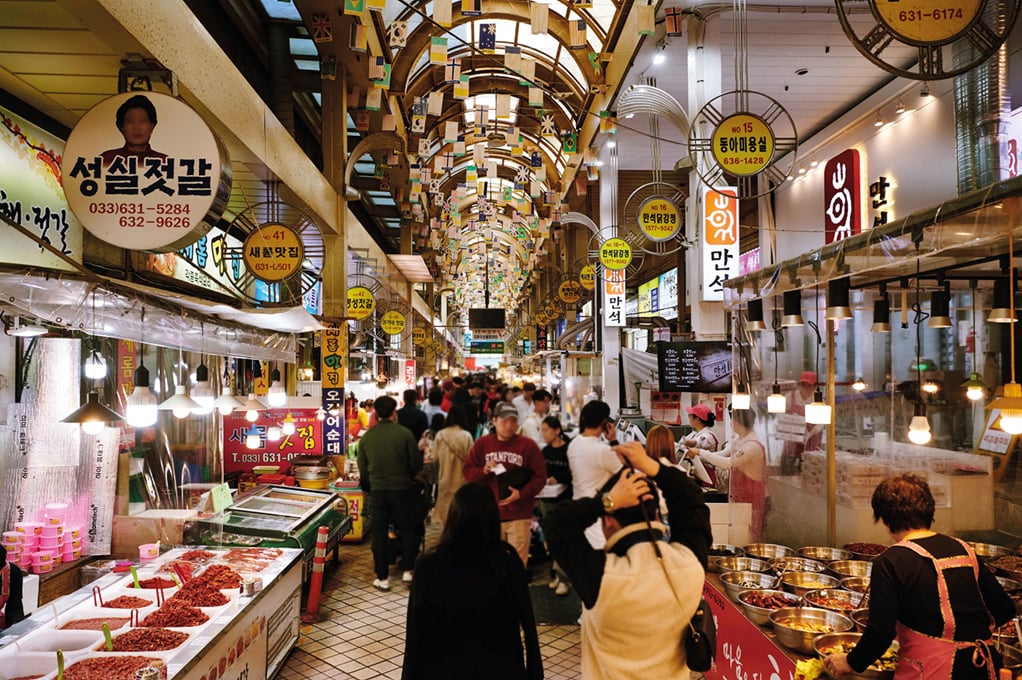Sokcho Tourist Fish Market
