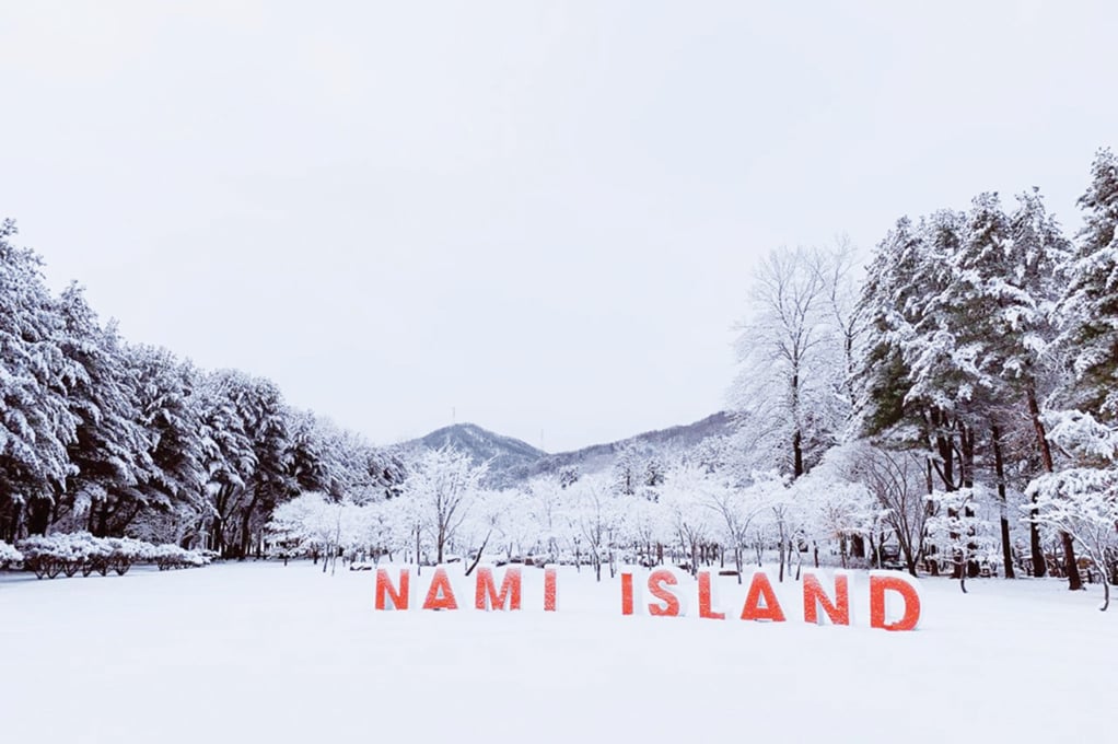 Nami Island