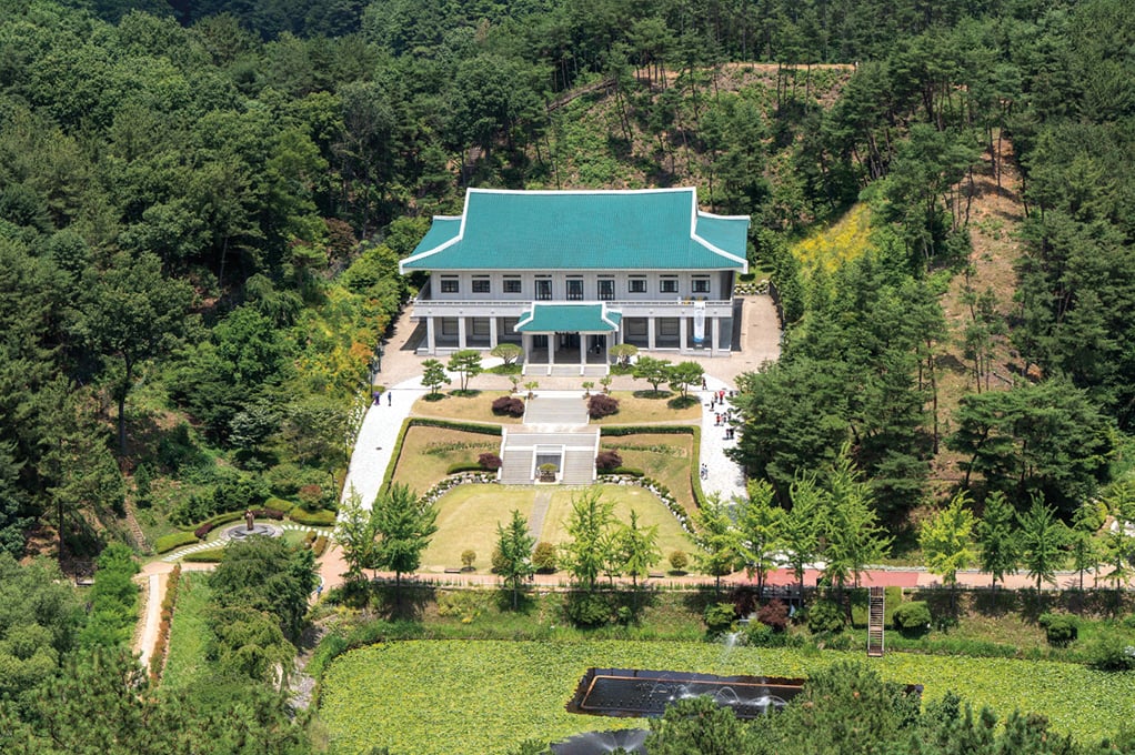 Cheongnamdae Presidential Villa 