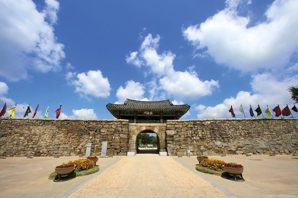 Haemieupseong Walled Town