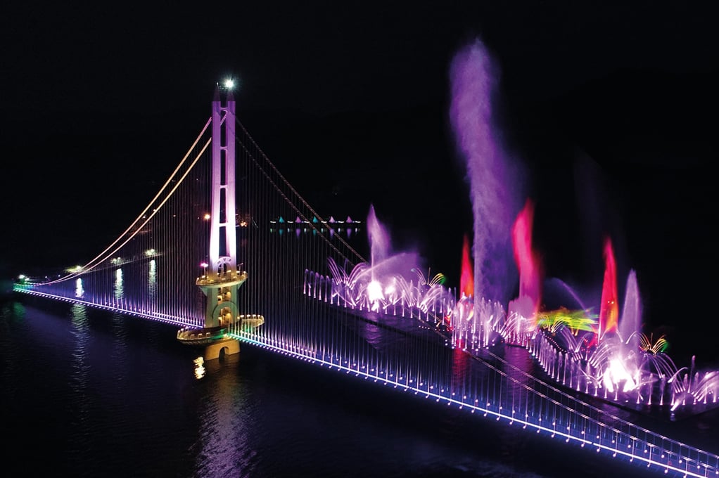 Yedang Tourist Area
				(Yedangho Suspension Bridge and Musical Fountain, Yedangho Monorail)